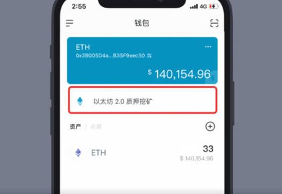 体验丰富数字钱包？正规途径获取tokenim钱包最新版是关键