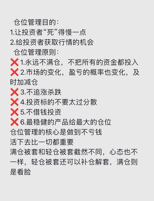 imtoken安卓版：教你如何利用它有效开展数字资产持仓分析？