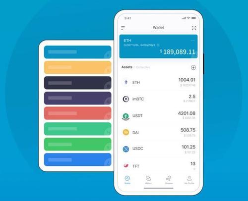 曾用imtoken钱包的我，对下载困扰及优化有这些意见