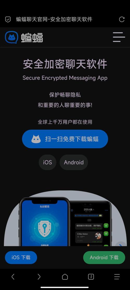 iToken钱包在苹果系统的安全性有多高？端到端加密+官方认证