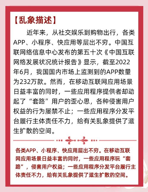 官网Token钱包下载及用户社区建设，如何吸引多样用户并保障环境？