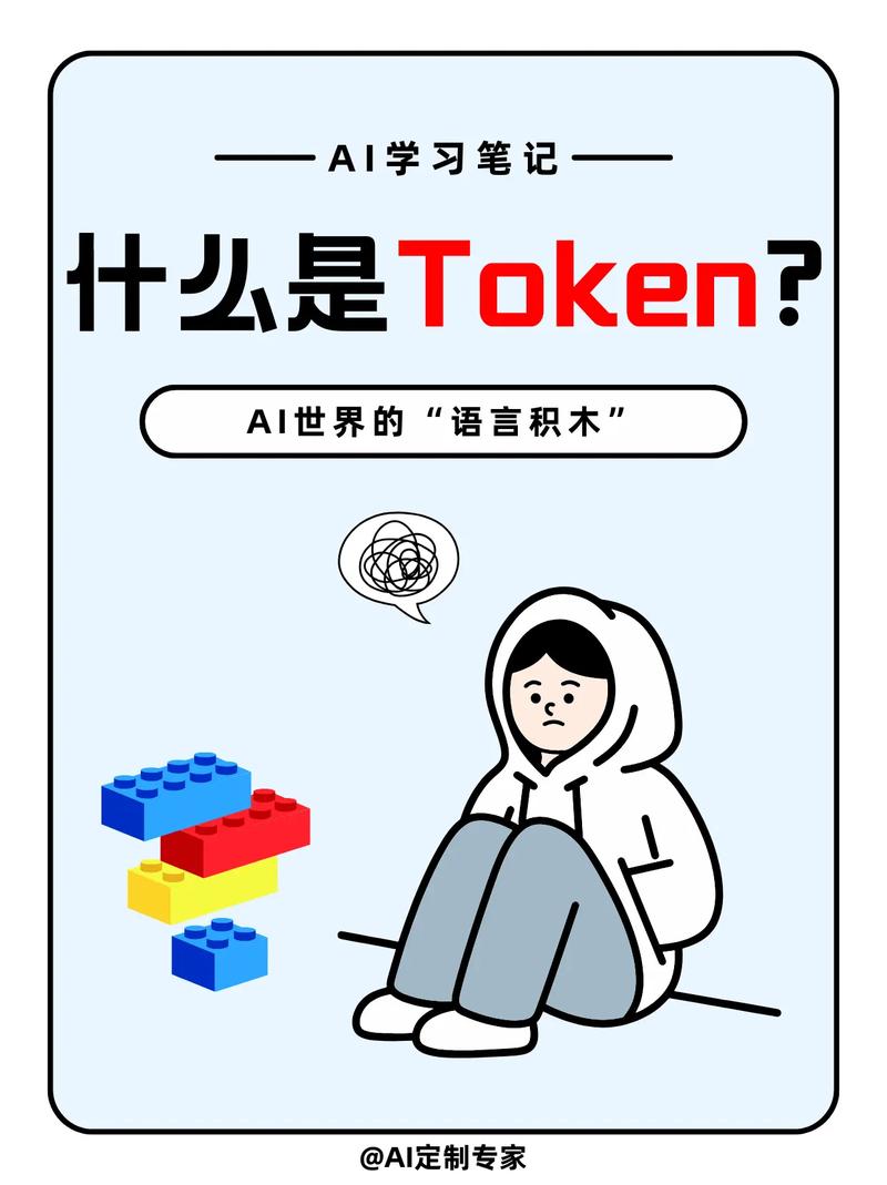 imToken官网推行国际化策略，多语言功能成拓展全球市场关键？